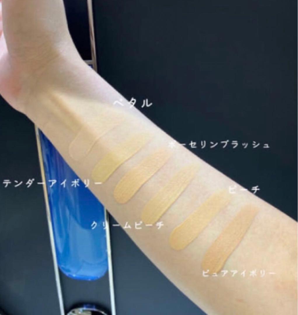 ラ.プレリー SC コンシーラーファンデーション ＆ サンプル2個セット