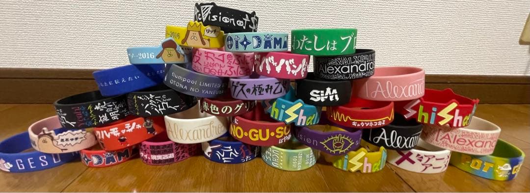 ラバーバンド 全6色】ラバーバンド(単品販売) | Esplendor