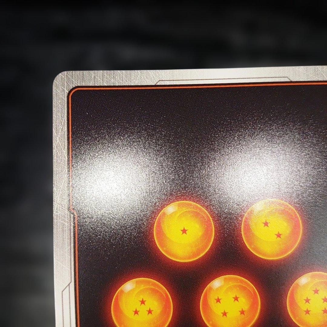 魔人ブウ:悪 UCパラレル マンガブースター 完美品レベル 高騰カード