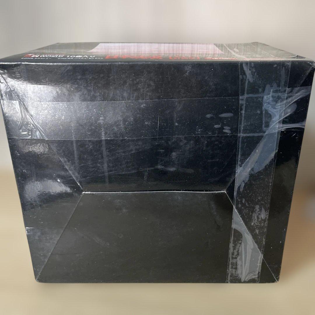 未開封の日本沈没D1計画篇！希少な10個フルセット完全保存品. Ln206