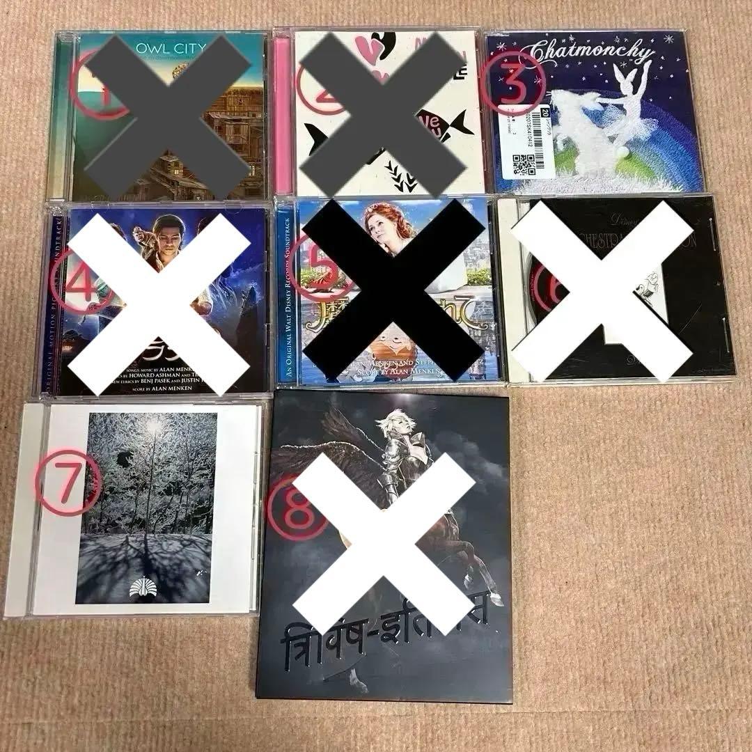 結婚式 披露宴 ウエディング BGM CD 5枚まとめ売り - メルカリ