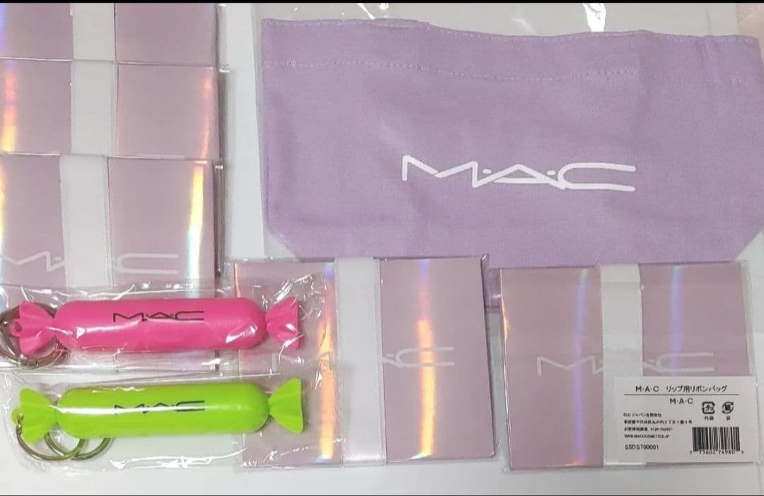 MAC　リップケース　非売品　ミニトートバック　人気　完売　クリスマス ニッセクリスマスフラップペーパーバッグ-1(W180×D80×H150 ニッセ