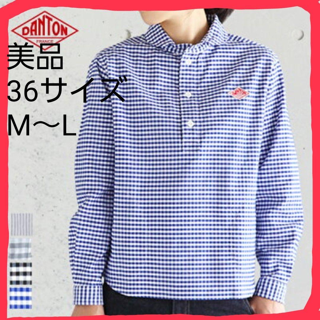 美品 DANTON ダントン 丸襟プルオーバーシャツ 青 ギンガムチェック 36