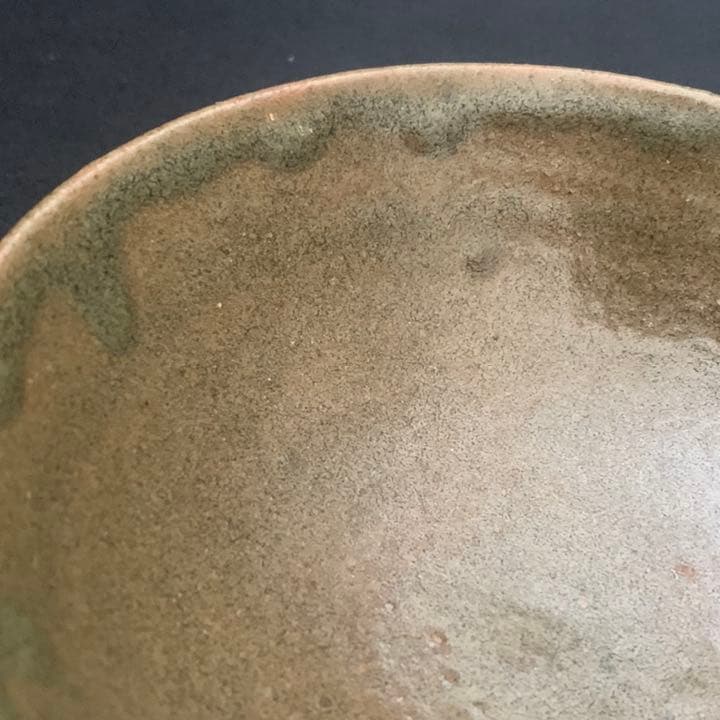 京焼の本流 京都・五條坂 初代 初祖 清水六兵衛 六兵衛(箱書・極)唐津