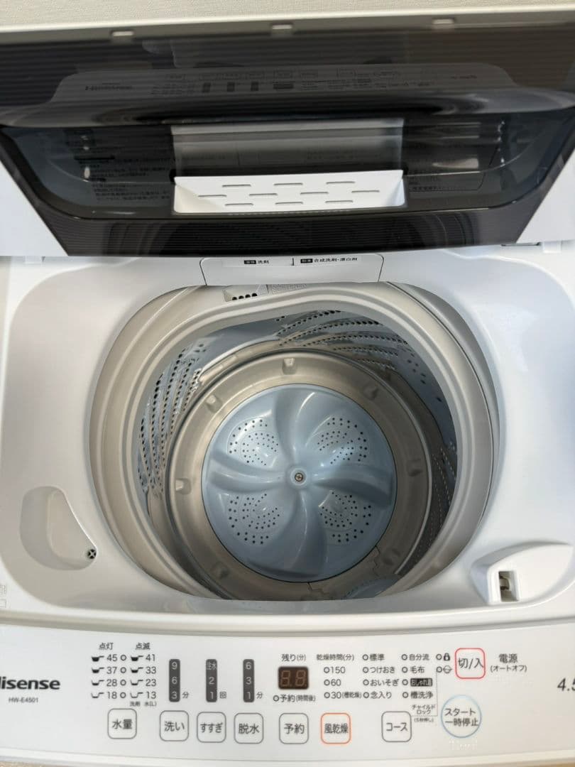 引き取り限定 洗濯機&冷蔵庫セット ハイセンスの通販はau PAY