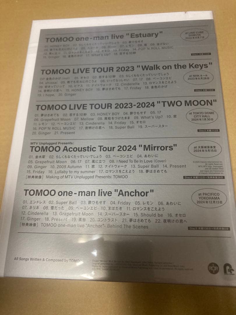 TOMOO LIVE BOX 2022-2024 数量限定生産DVD新品未開封