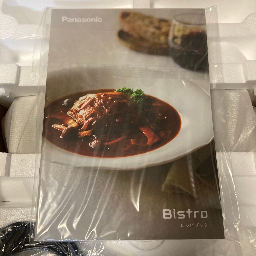 Panasonic AC700H グリル鍋 未使用 - メルカリ