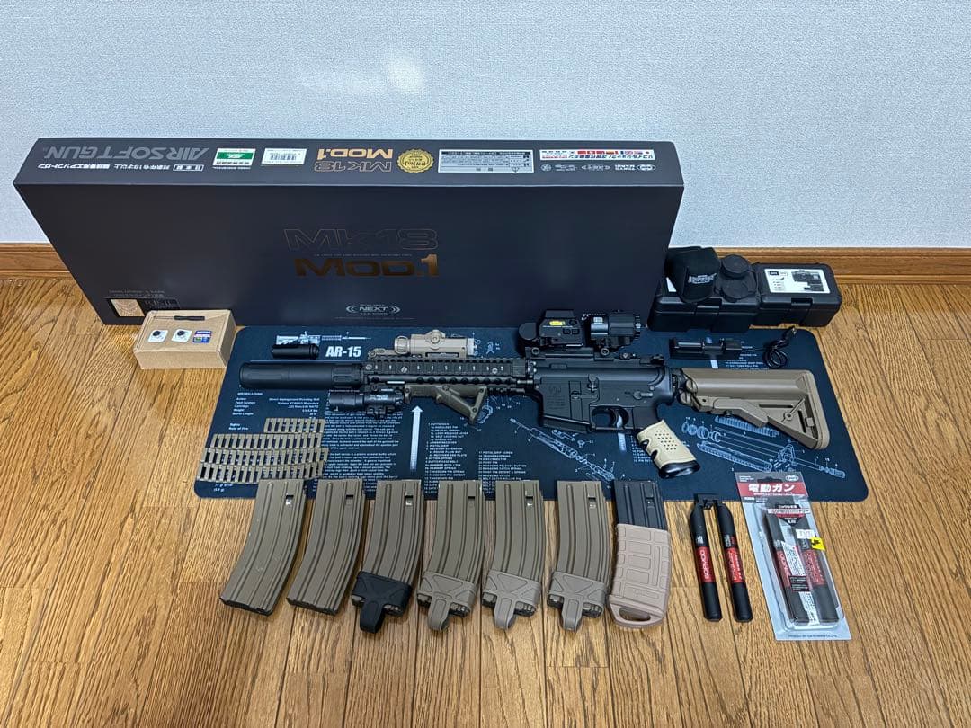 パパイヤ　mk18 mqdefault.jpg