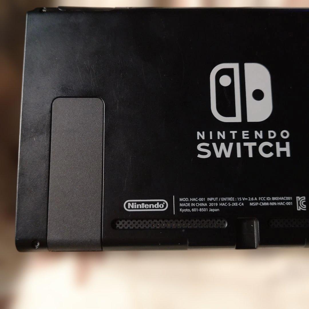Nintendo Switch HAC-001 本体のみ - メルカリ