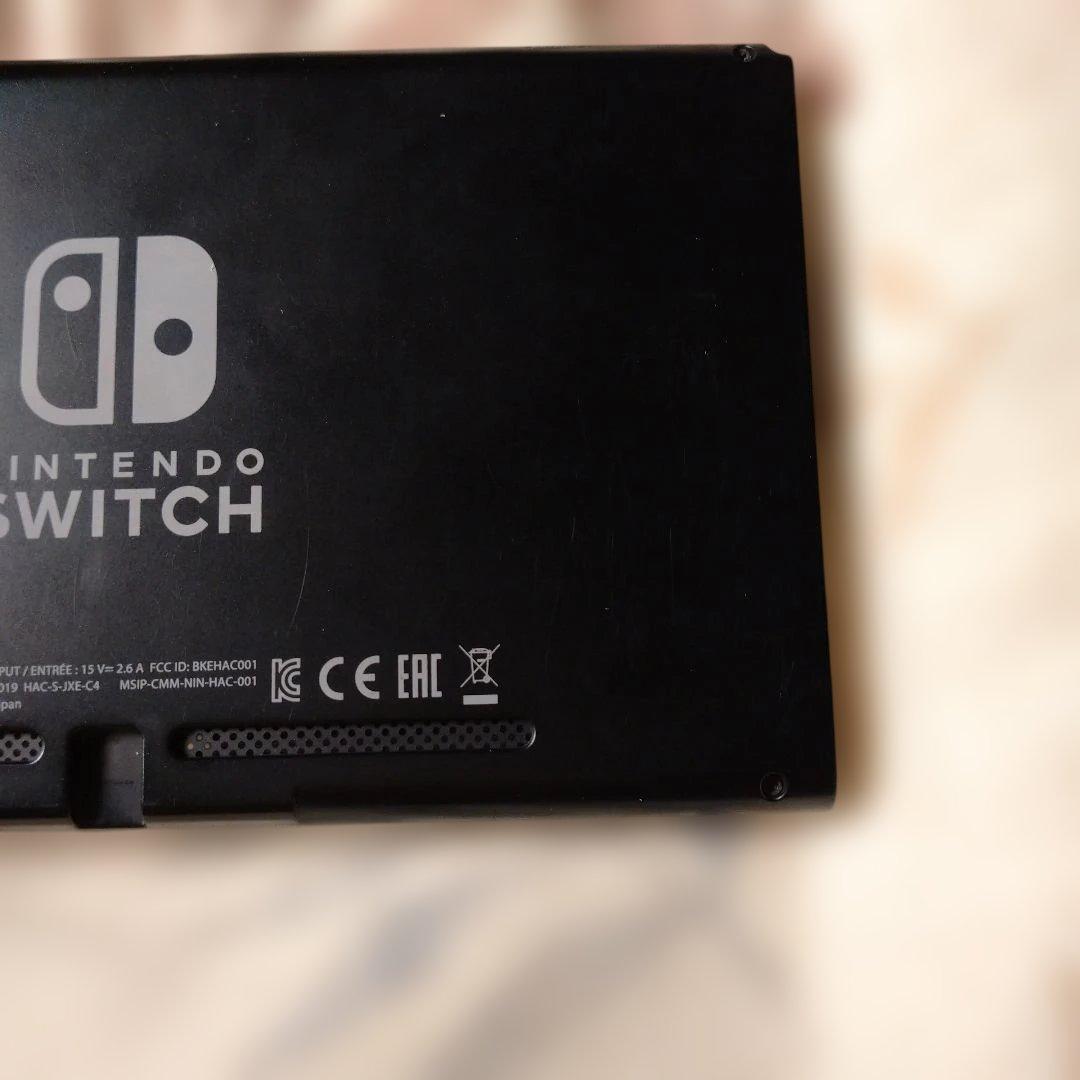 Nintendo Switch HAC-001 本体のみ - メルカリ