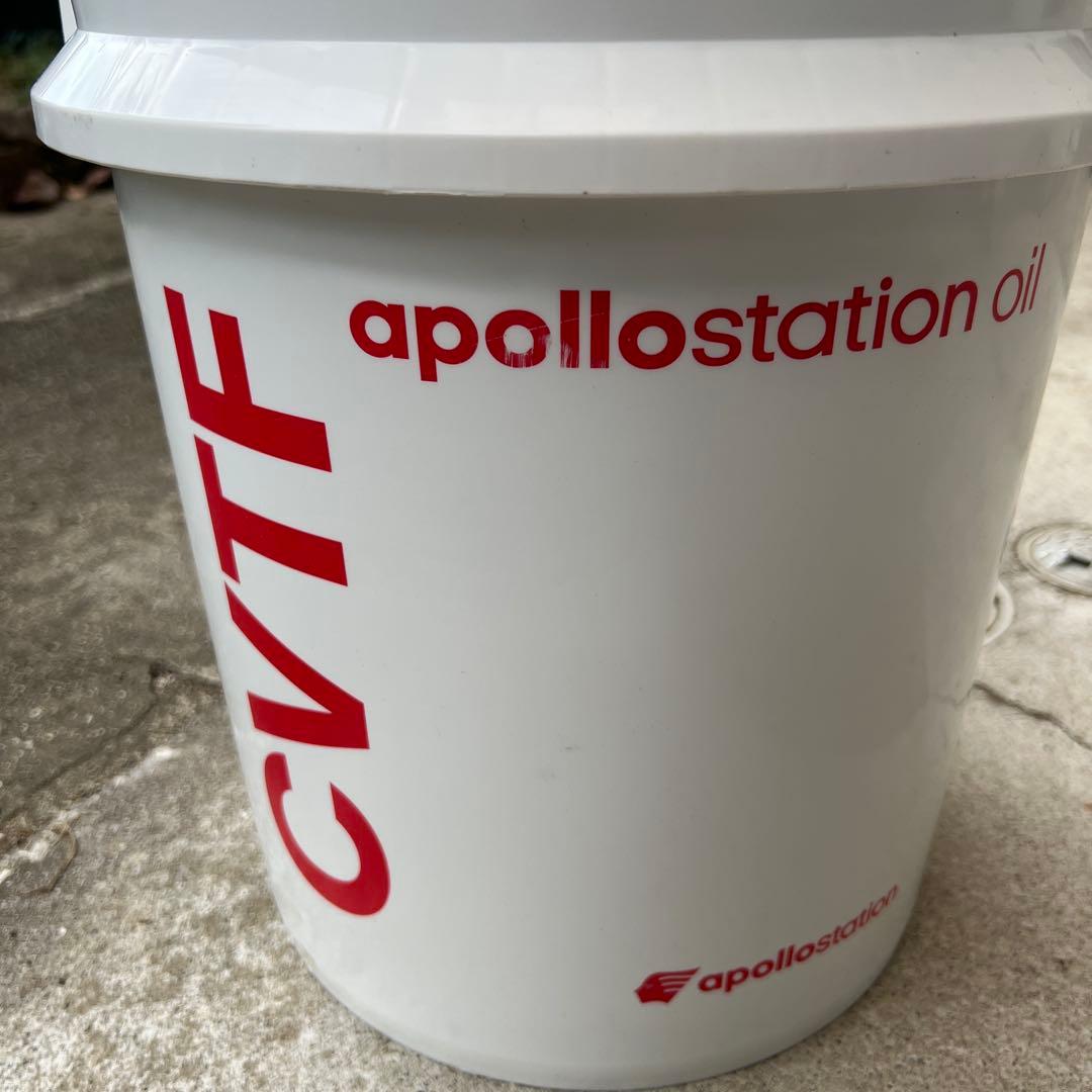 apollo station CVTF 残16.6リットル Apollo station oil ATF Apollo station oil ATF/CVTF 1缶(20L) 出光