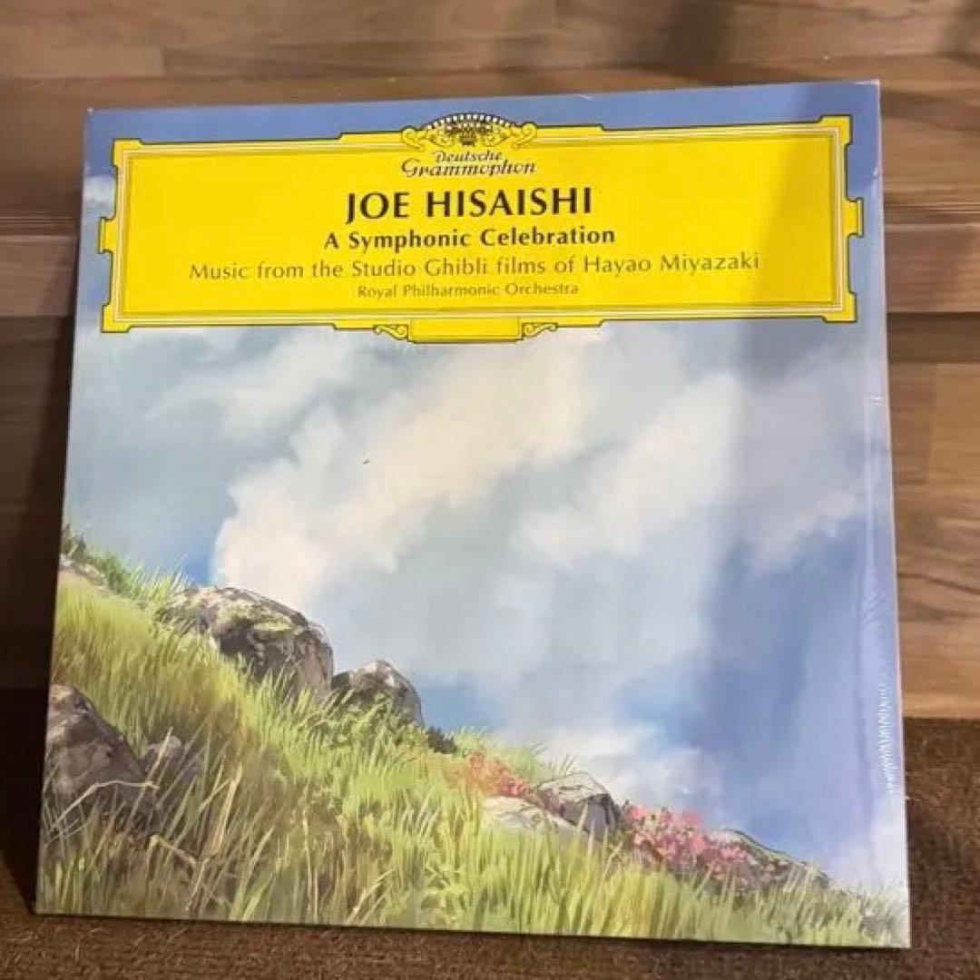 久石譲 A Symphonic Celebration 2LP 新品未開封 Amazon | A Symphonic Celebration - Music from the Studio Ghibli