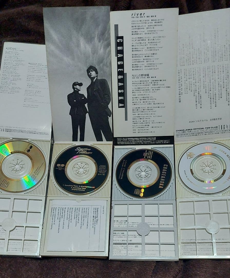 JPOP】CHAGE & ASKA CDまとめ売り - メルカリ