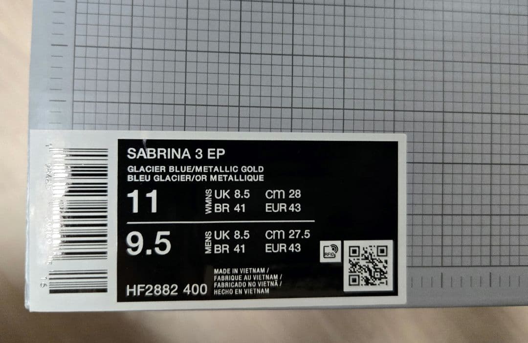 サブリナ 3 \"Blueprint\" EP 水色/ゴールド