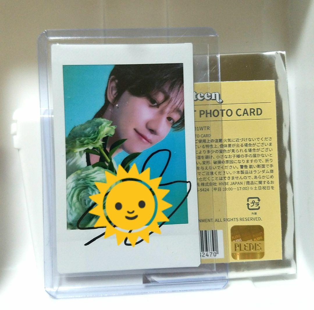 SEVENTEEN The8 サイン入り チェキ HANABI