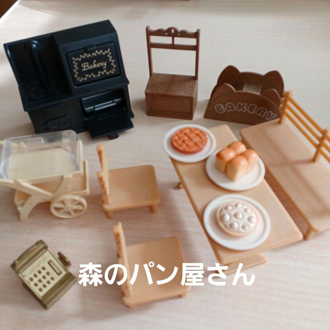 72cafe様 リクエスト 9点 まとめ商品の通販はau PAY マーケット - 輸入