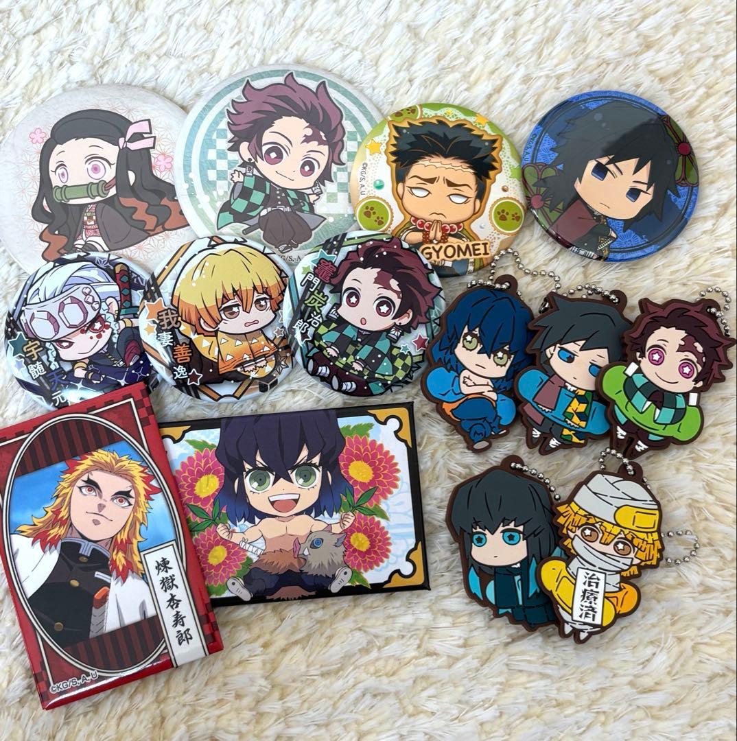 鬼滅の刃 まとめ売り14個セット 缶バッジラバーマスコット - メルカリ