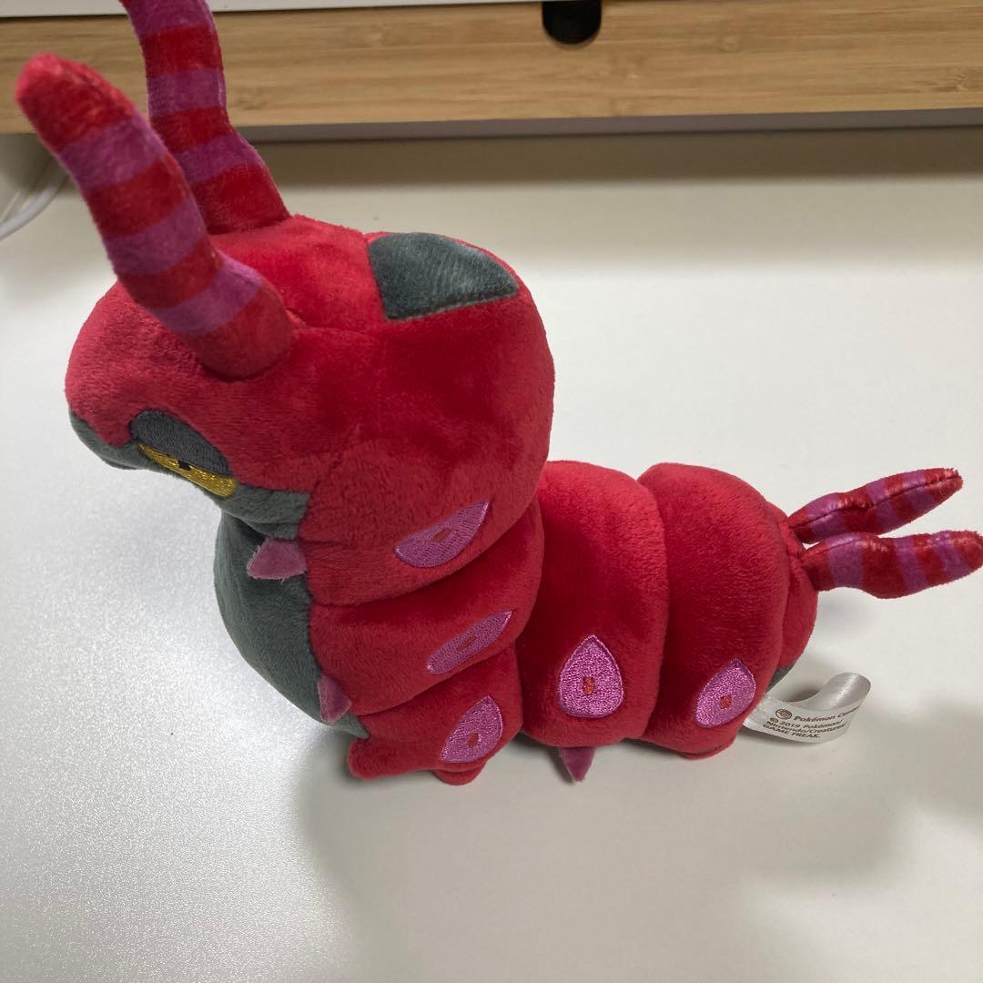 ペンドラー ぬいぐるみ ポケモンドールズ Amazon.co.jp: ポケモンセンターオリジナル ポケモンドールズ