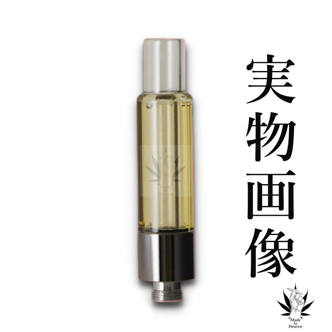 新発売！！】 HHBD+H4CBH配合リキッド 97%1ml CRDP - メルカリ