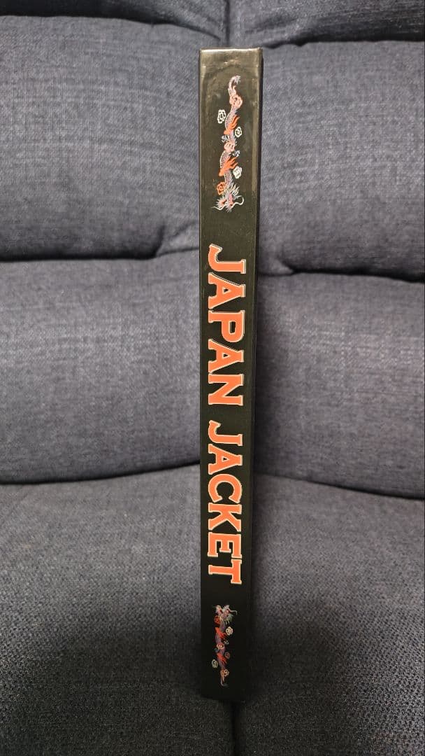 ゴロゴロ22様専用 スカジャン写真集 東洋エンタープライズ - メルカリ