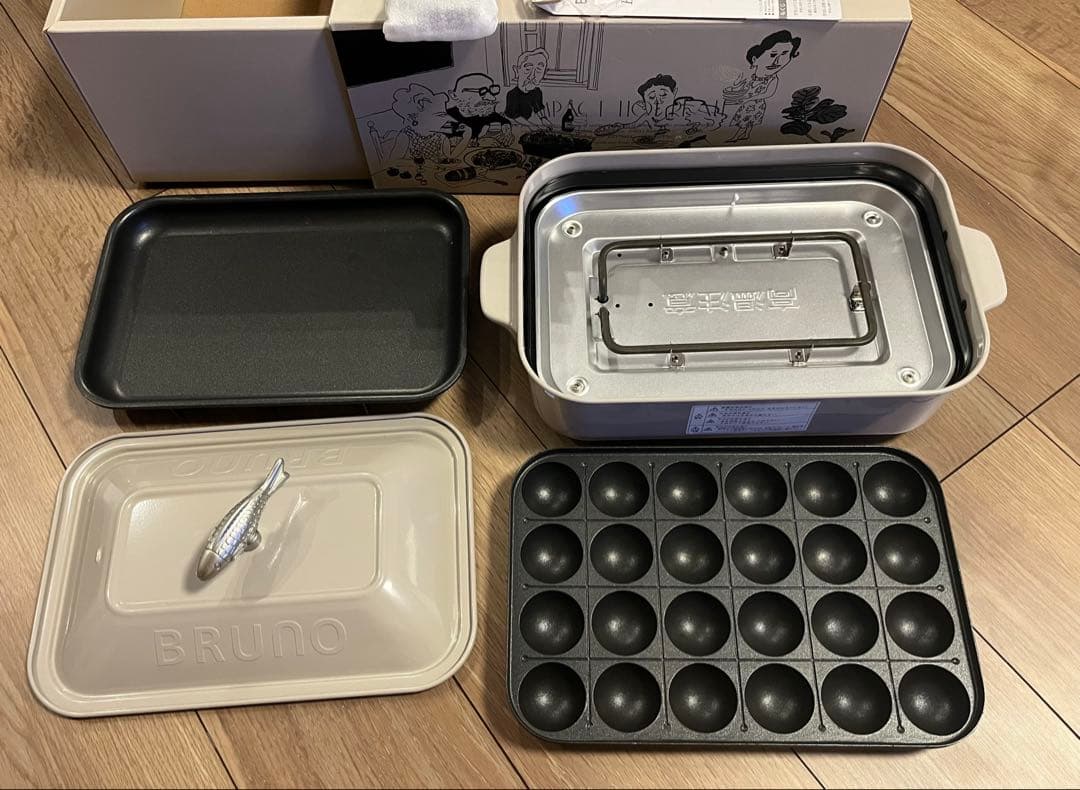 BRUNO　コンパクトホットプレート 　BOE018-GRG [グレージュ] BRUNO】コンパクトグリルホットプレート（グレージュ）: 雑貨｜オン