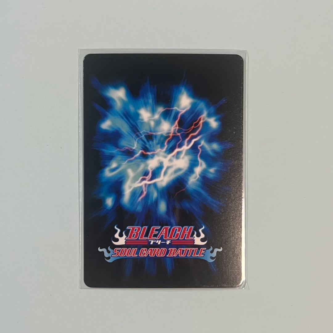 S-382 SR 平子真子 ブリーチソウルカードバトル - メルカリ