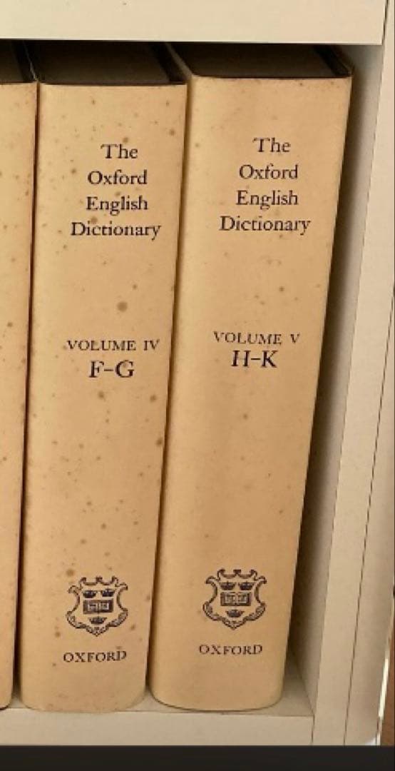 ②The Oxford English Dictionary 4-6巻 英語辞書 The Oxford English Dictionary, Second Edition (Volume 4): E.S.C.