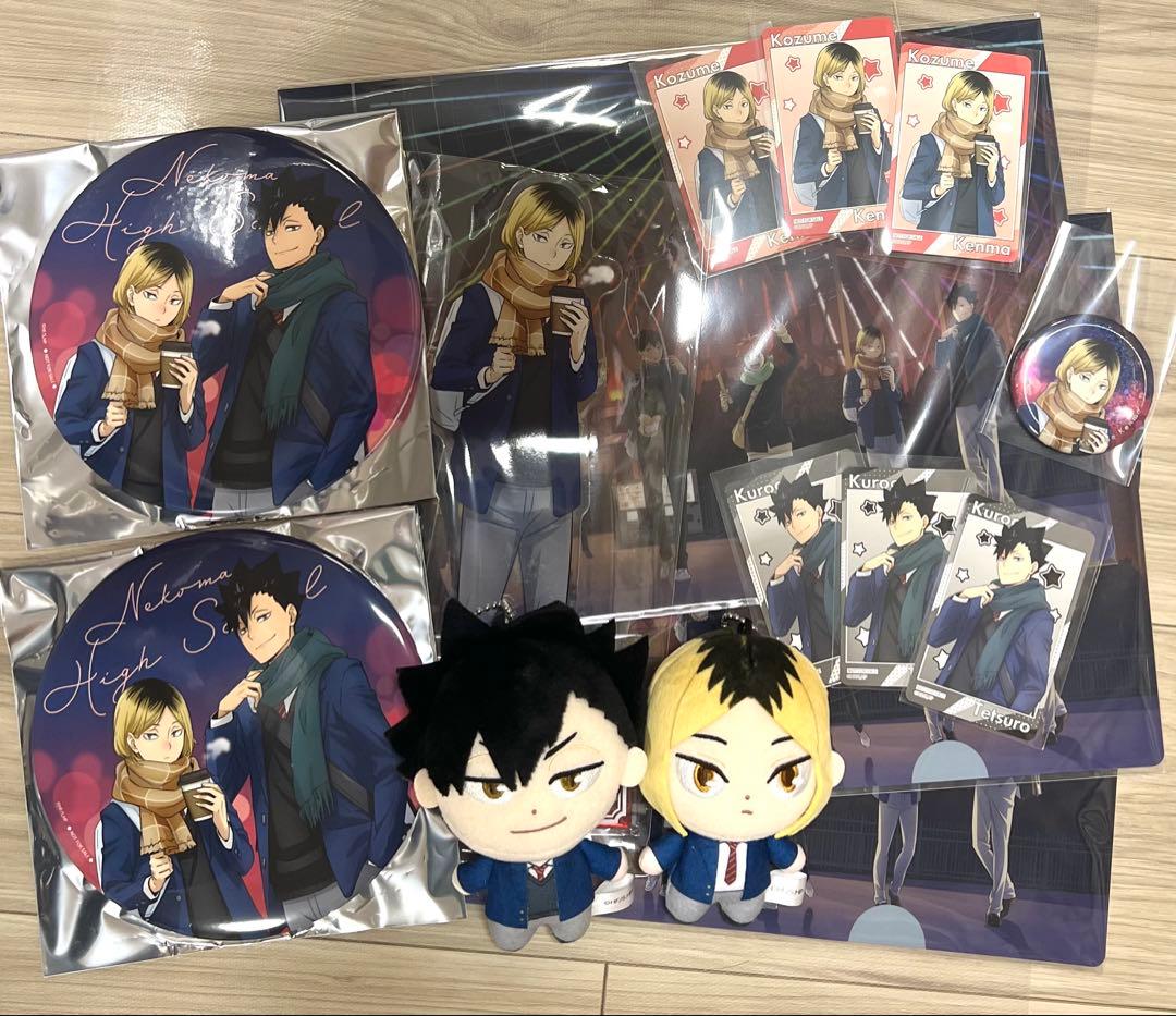 ハイキュー コスモワールド 特大アクリルフィギュア 孤爪研磨　【期間限定出品】 孤爪研磨 ハイキュー コスモワールド 特大アクリルフィギュア - メルカリ