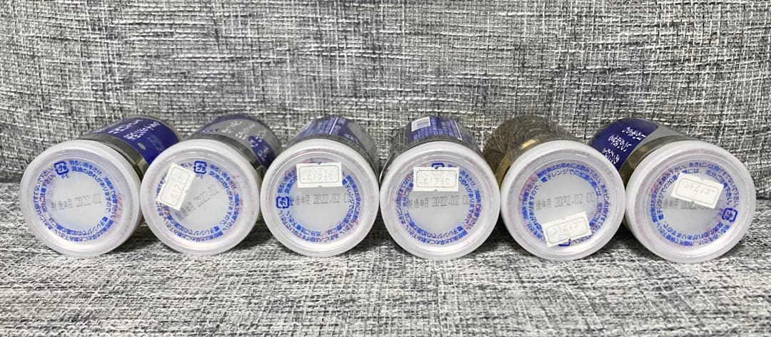 希少✨️ ワンカップ大関 中島みゆきセレクション 歌ラベル 限定品 6