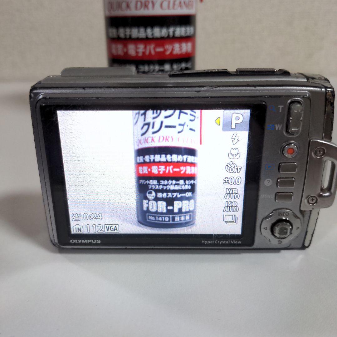 OLYMPUS Tough TG-610 防水プロテクターセット デジカメ 防水 - メルカリ