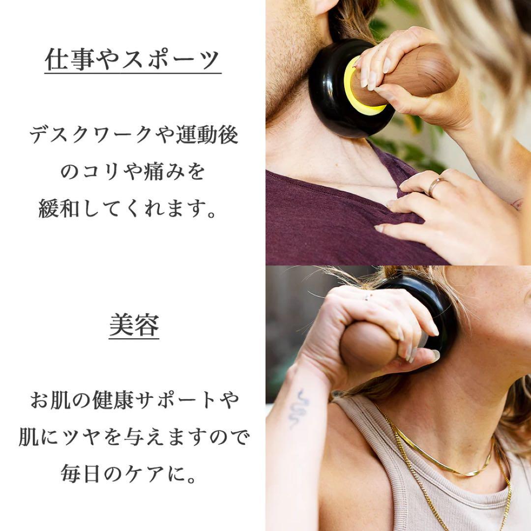 ELEBELLS ホットストーンセラピー 【フラットタイプ】 - メルカリ