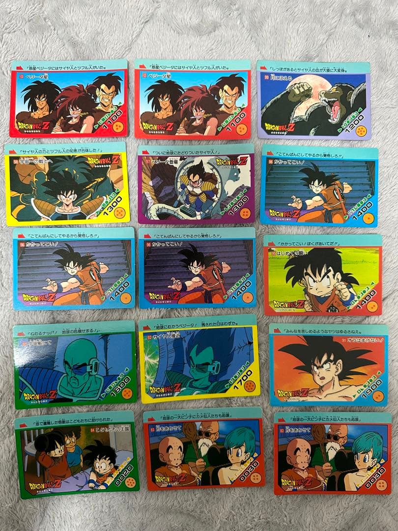 アマダ PPカード 2弾・3弾 ドラゴンボール 75枚セット