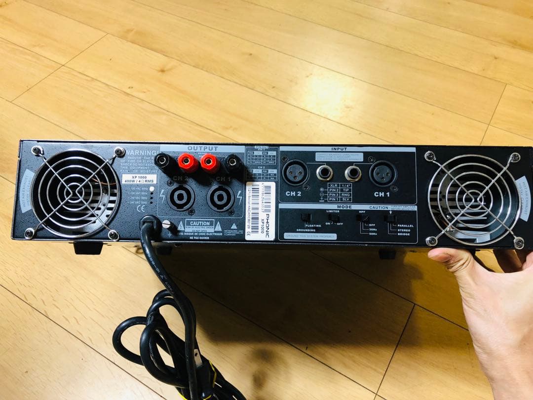 Phonic XP1000 パワーアンプ