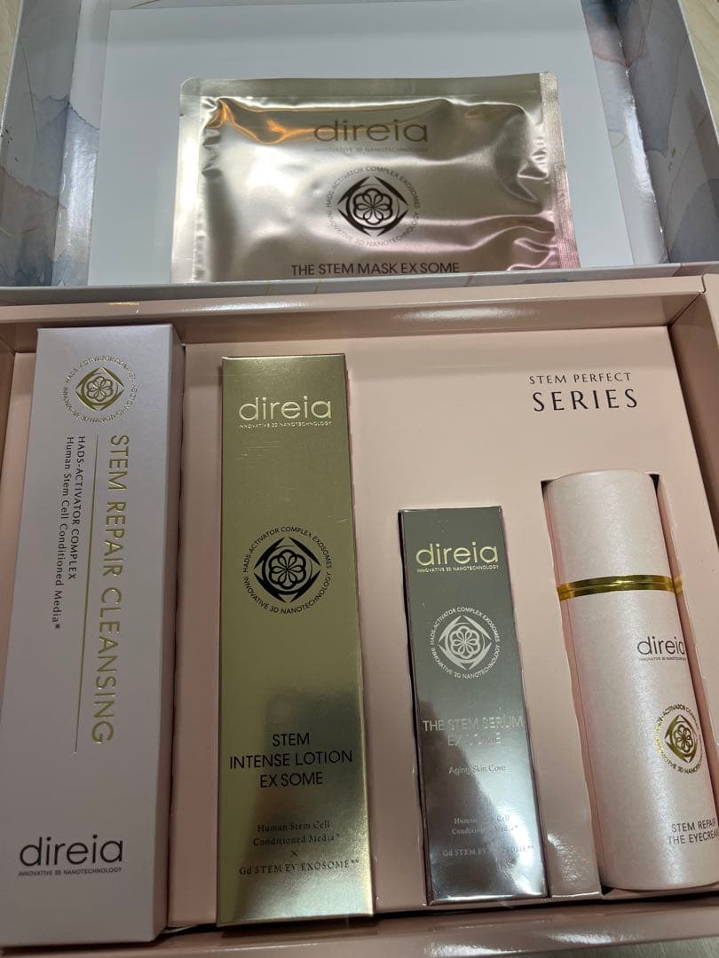 コフレ 5点セット direia ディレイア Queenie☆Anniversary】【direia】冬のSPECIAL美肌ケア キャンペーン