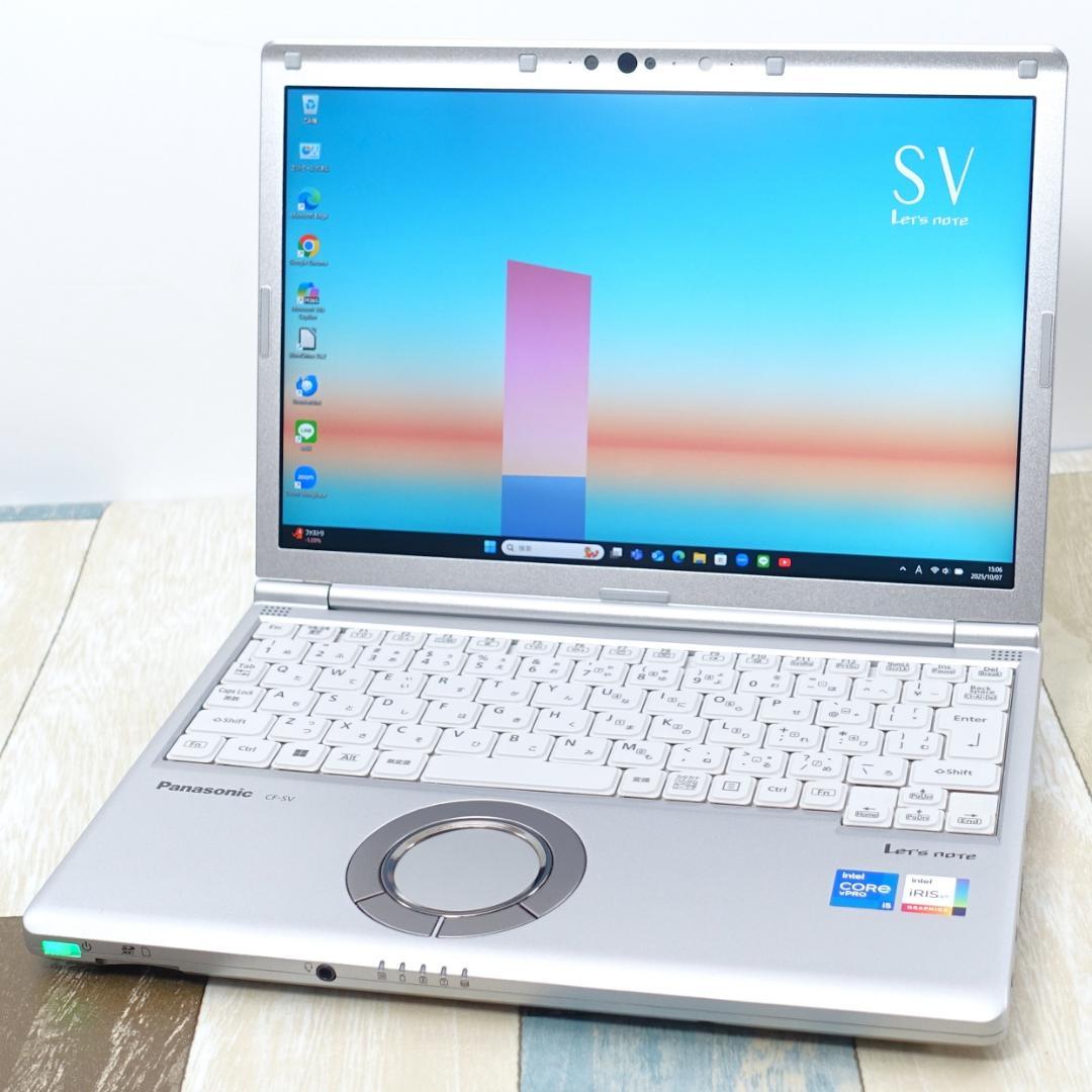 超高速大容量新品ＳＳＤ１ＴＢ搭載✨美品の神速モバイル✨１１世代ｉ５に大容量メモリ