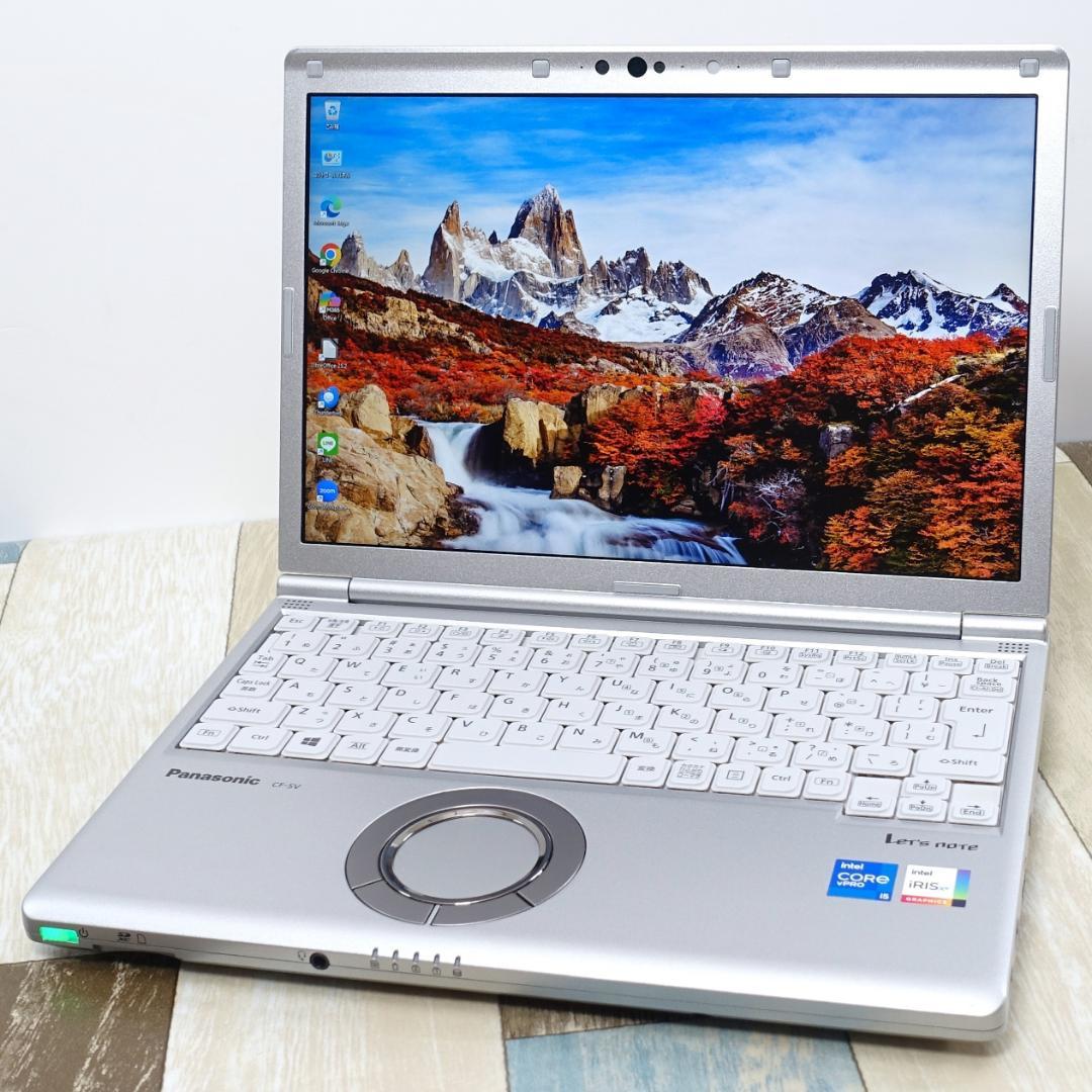 超高速大容量新品ＳＳＤ１ＴＢ搭載✨美品の神速モバイル✨１１世代ｉ５に大容量メモリ