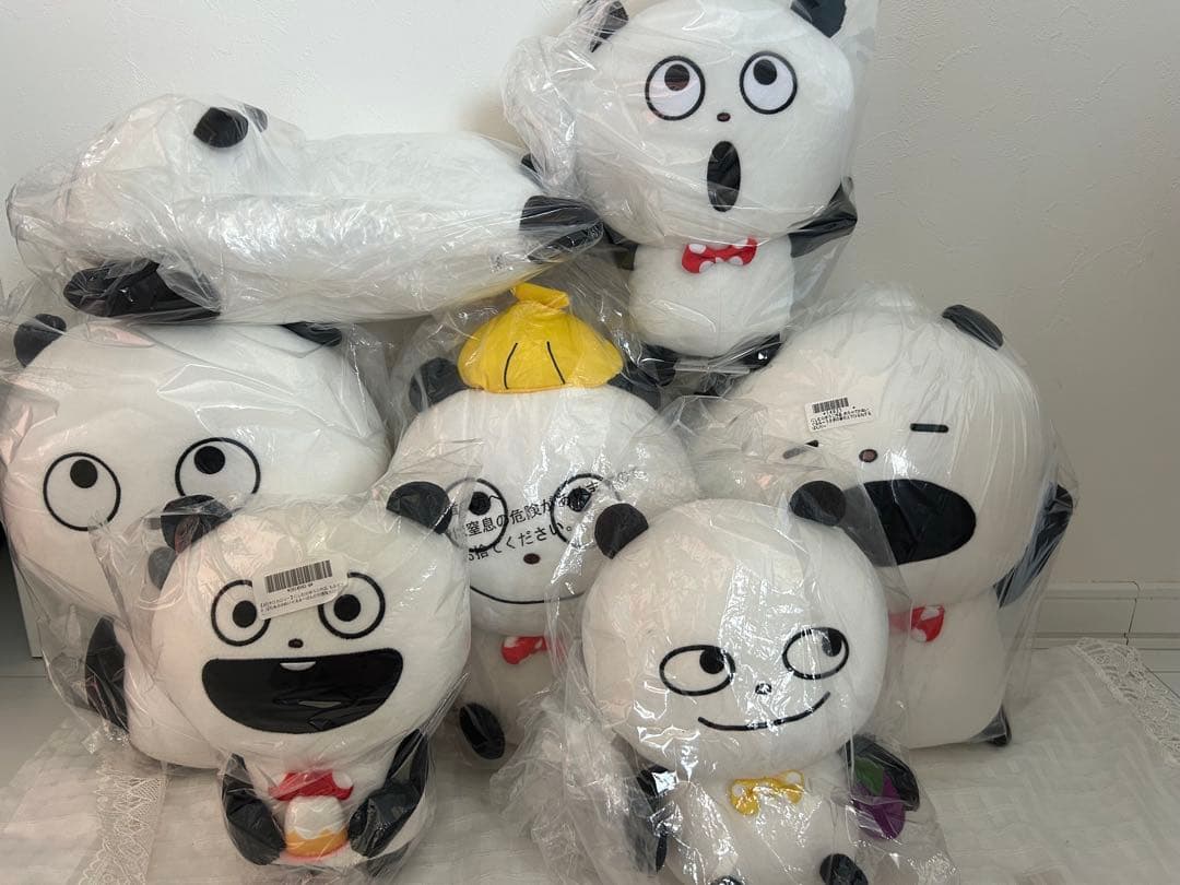 にしむらゆうじ ごきげんぱんだ 未開封ぬいぐるみまとめ売り - メルカリ