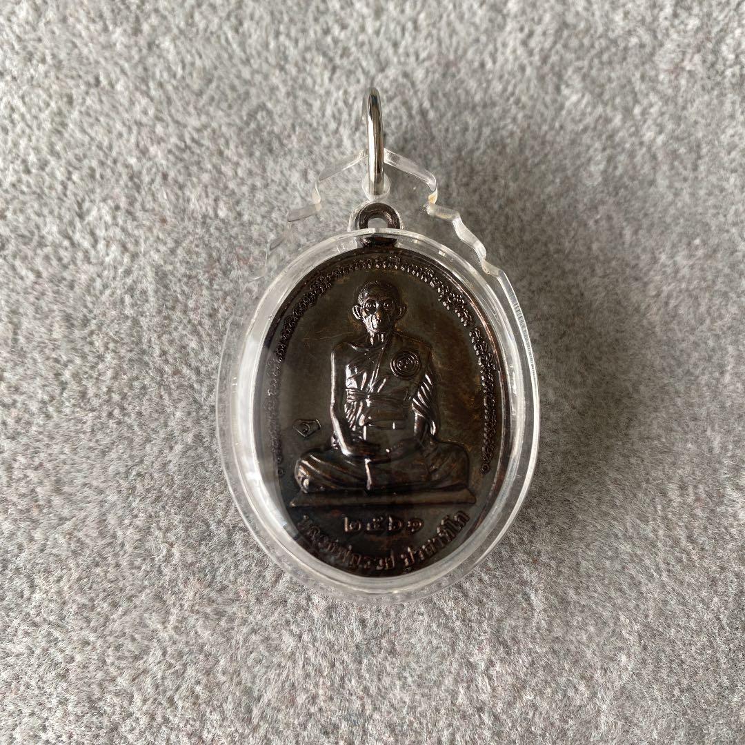 プラクルアン LPルアイ師 ワット・タコー アユタヤ県 危険回避 金運 御