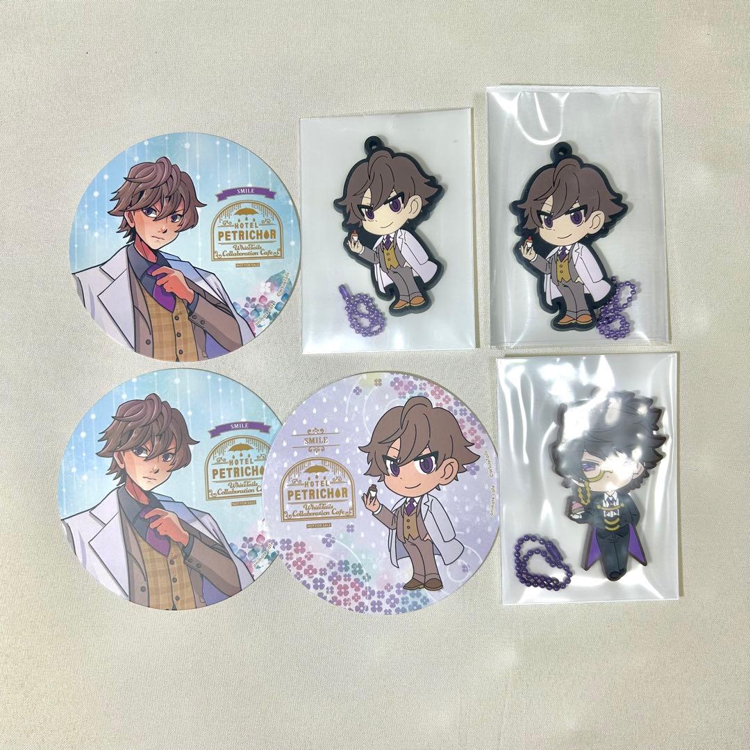 ワイテルズ スマイル - メルカリ