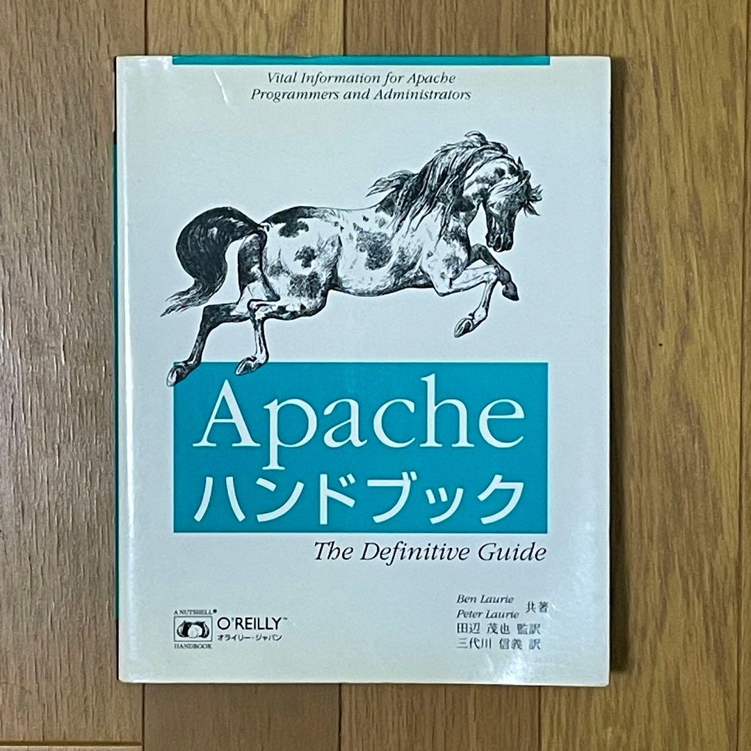 ビンテージ】オライリー技術書 19冊セット - メルカリ