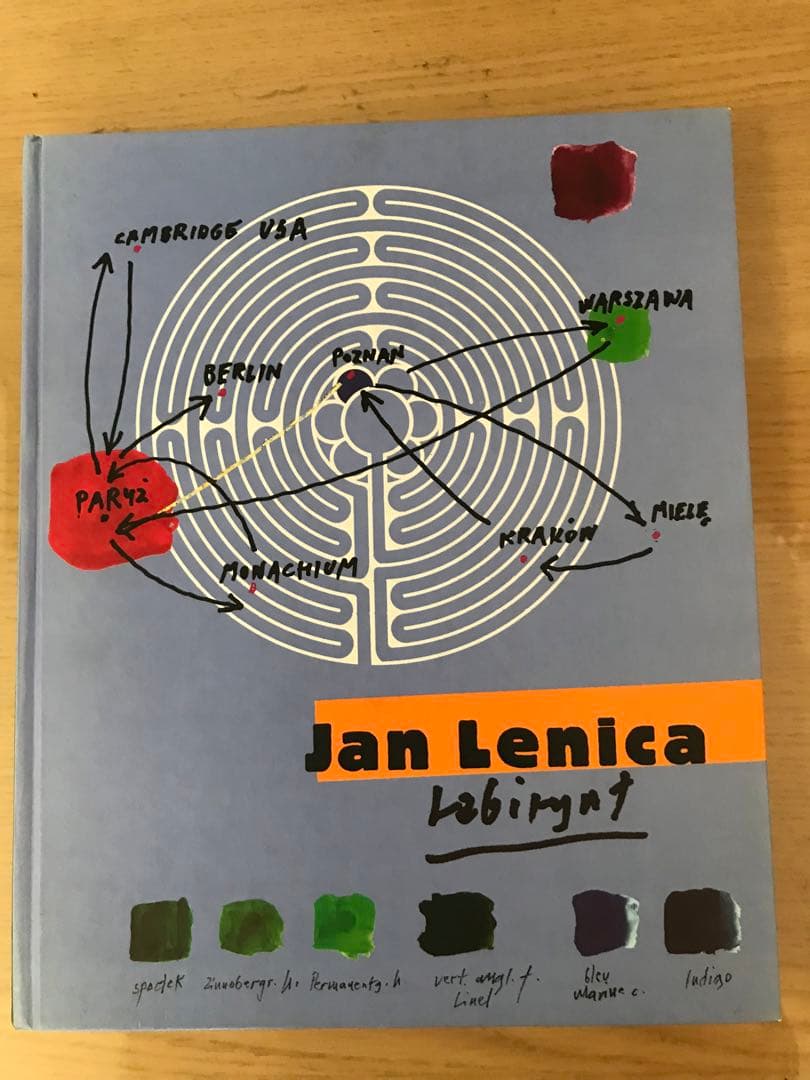 Jan Lenica ラビリント 2002年 RFVL-2002/D DOUBLE RIDERS LEATHER JAC | VICTORY KISS