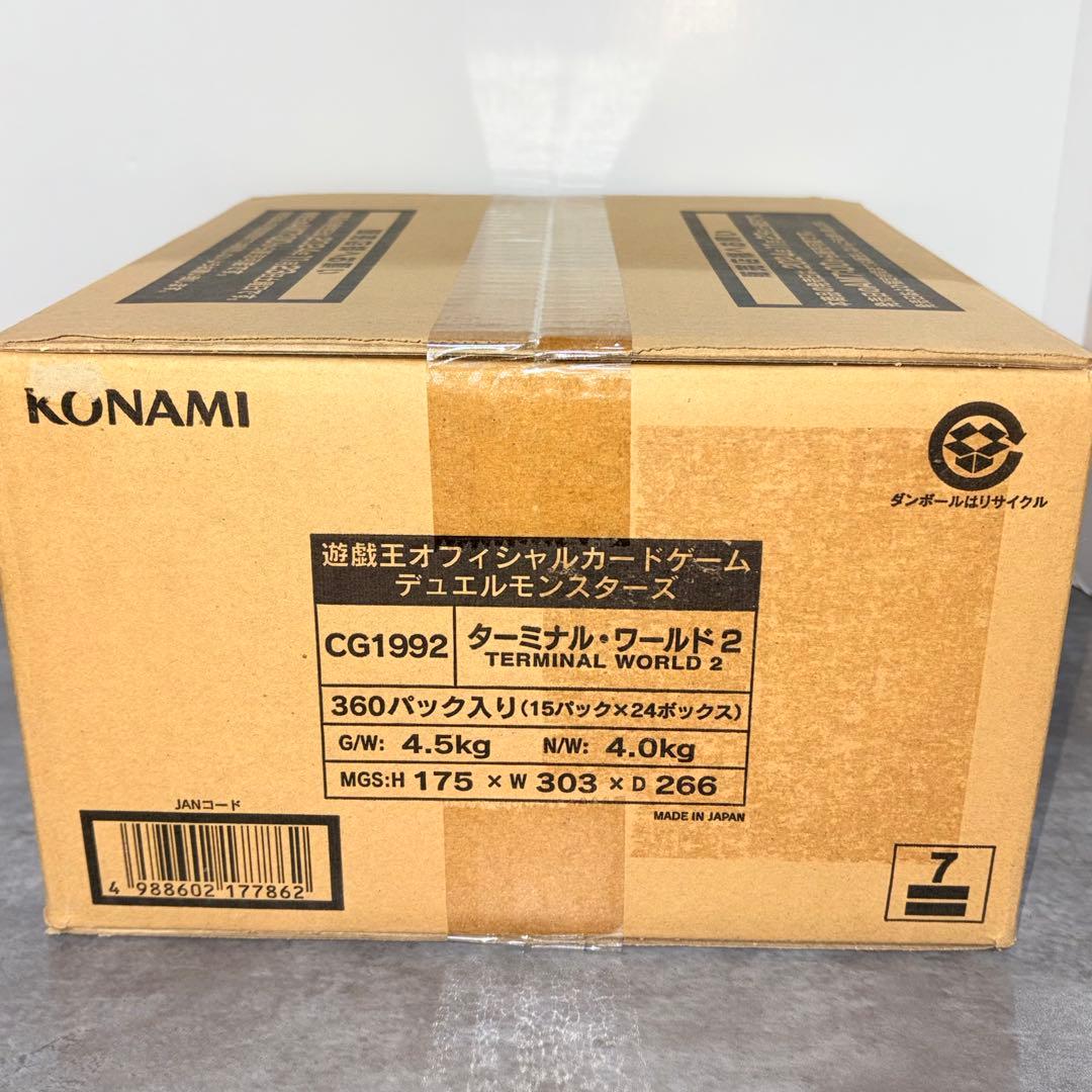 遊戯王 デュエルモンスターズ ターミナルワールド2 未開封 1カートン