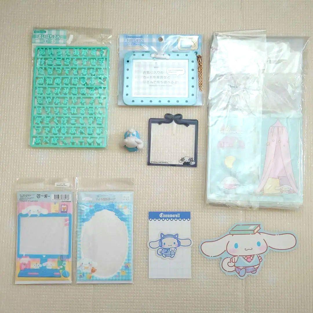 sanrio シナモロール シナモン まとめ売り - メルカリ
