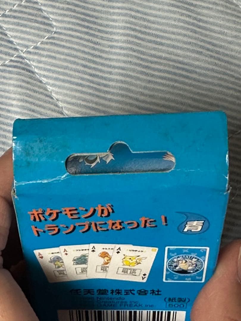 ポケットモンスター 青 トランプ 1998年製 - メルカリ