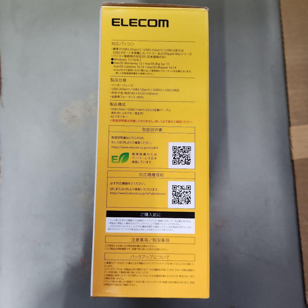 ELECOM 4.0TB 外付けHDD TV&PC対応