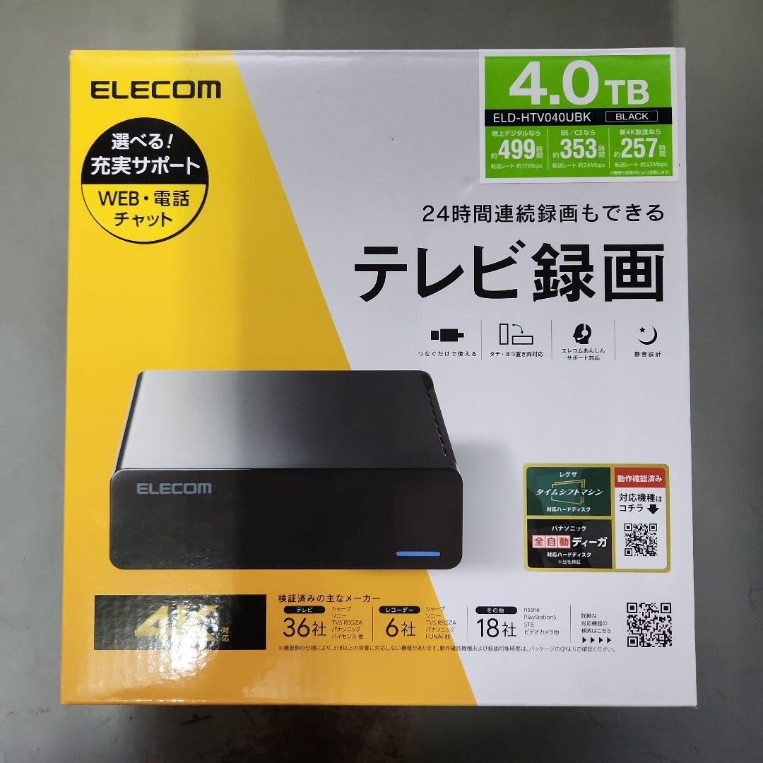 ELECOM 4.0TB 外付けHDD TV&PC対応