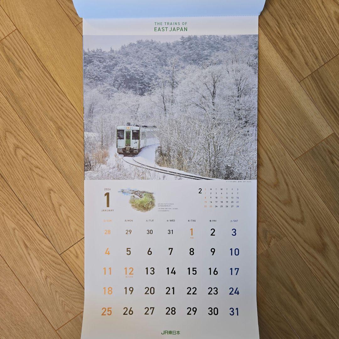 JR東日本カレンダー2026 - メルカリ