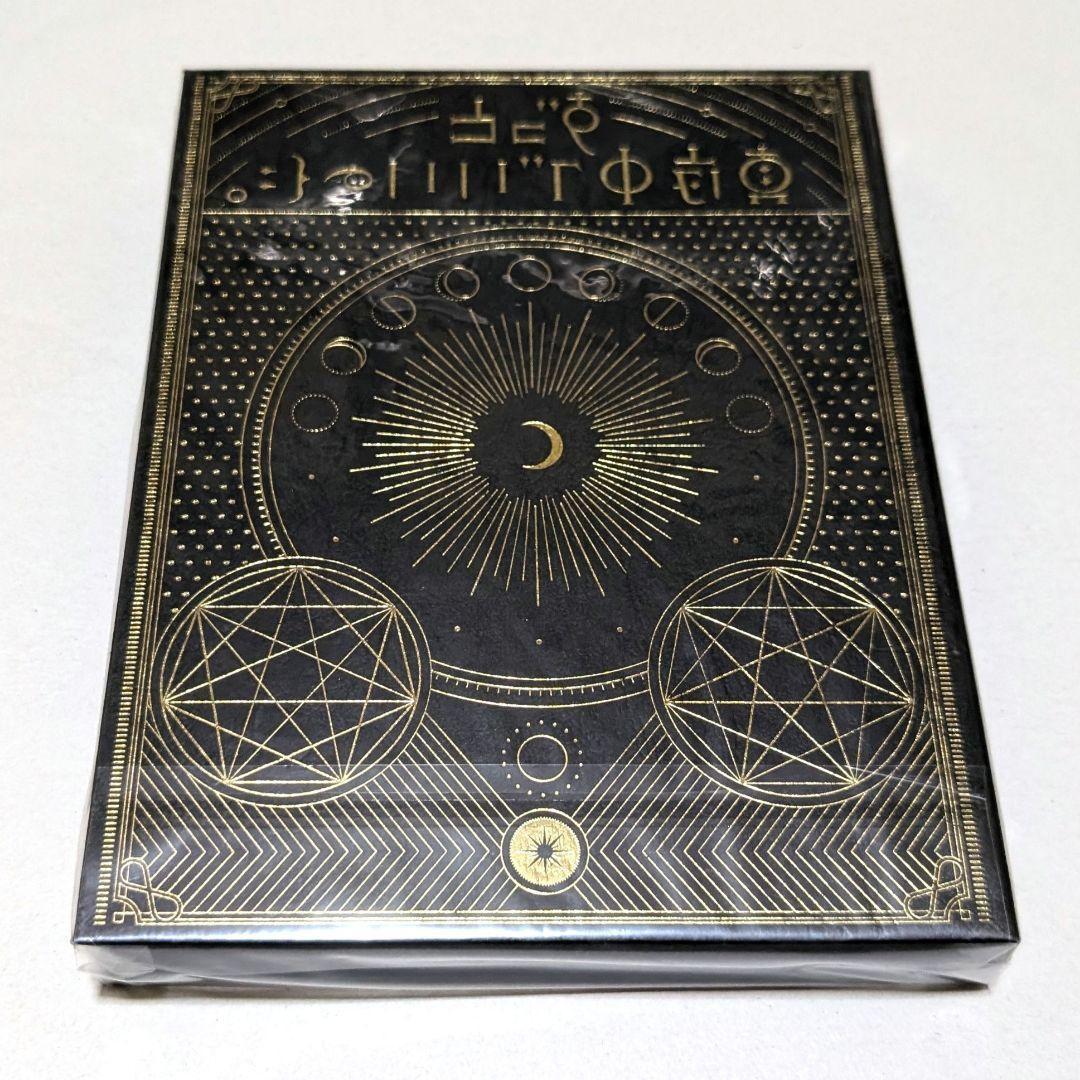 新品 ずとまよ 正しい偽りからの起床 初回限定盤 ずっと真夜中でいいのに