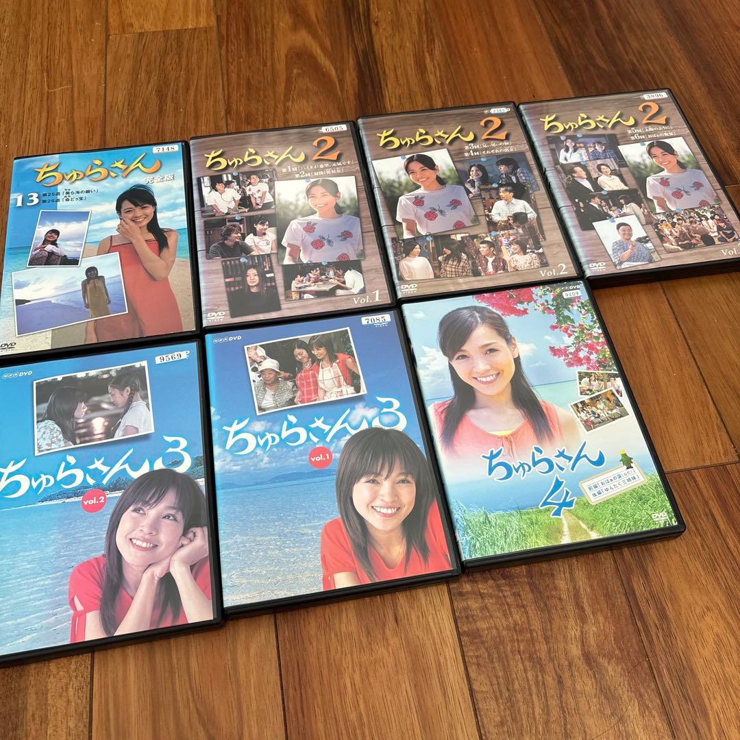 NHK ちゅらさん ドラマ 全巻 レンタル品 19巻 DVD 国仲涼子 - メルカリ