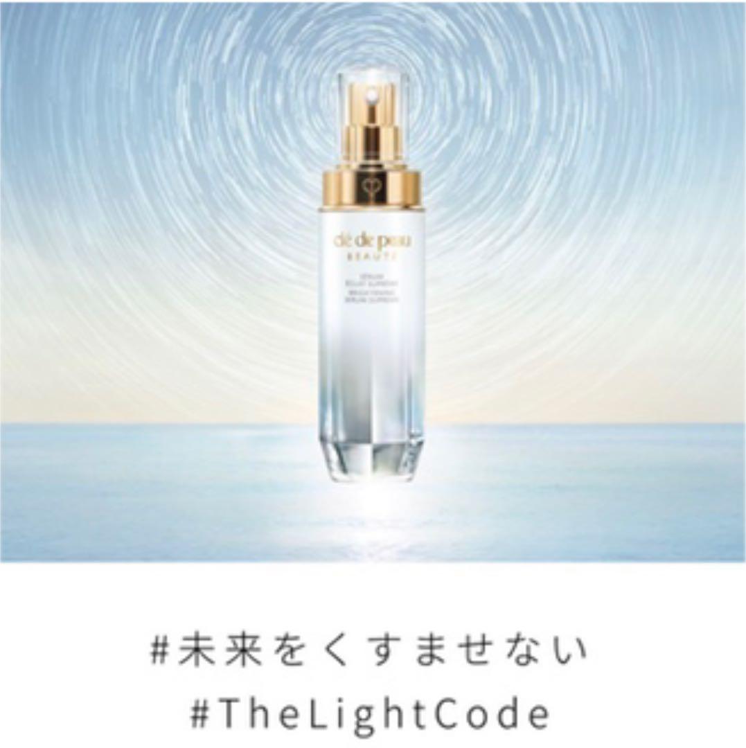 資生堂　クレ・ド・ポー ボーテ　セラムエクラＳ　（医薬部外品）本体 セラムエクラS - 美容液 - スキンケア | クレ・ド・ポー ボーテ公式サイト